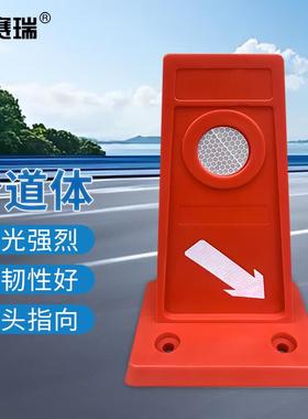 安赛瑞分道标交通分道体车辆导向分流标TPU红色1D00140