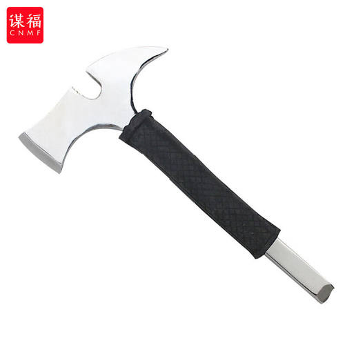 谋福（CNMF）消防腰斧破拆工具多功能消防斧野营登山单独腰斧