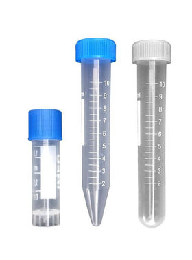 兰诗（LAUTEE）SY5033冻存管冷冻管样品管分装瓶样品瓶实验室一次