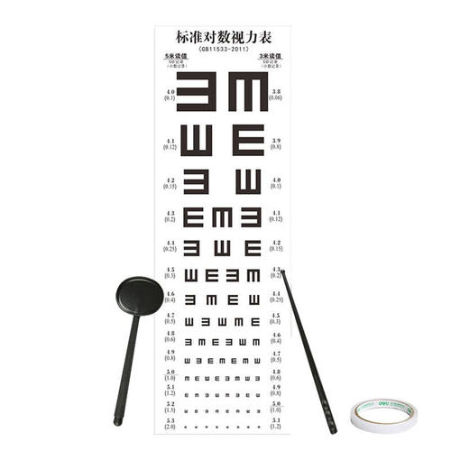 兰诗（LAUTEE）SY1310实验室标准对数视力表pvc视力测试表新款E+