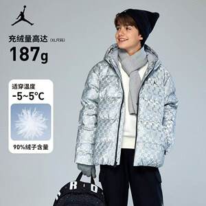 Jordan童装儿童羽绒服男童保暖2025冬季新款时尚防风外套潮酷冬装