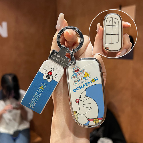 适用吉普JEEP指南者钥匙套自由侠自由光大切诺基大指挥官道奇扣包