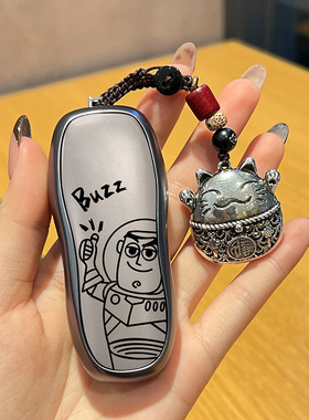 适用于保时捷帕拉梅拉车汽车钥匙套macan718卡宴panamera保护套