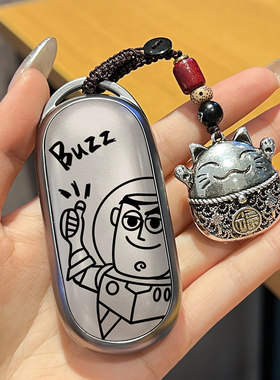 专用零跑t03钥匙套c11领跑2024款c01扣c16高档c10汽车内饰品