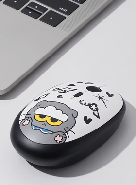 韩国正品ZO&FRIENDS Mouse双模学生办公室接收器蓝牙鼠标便携静音