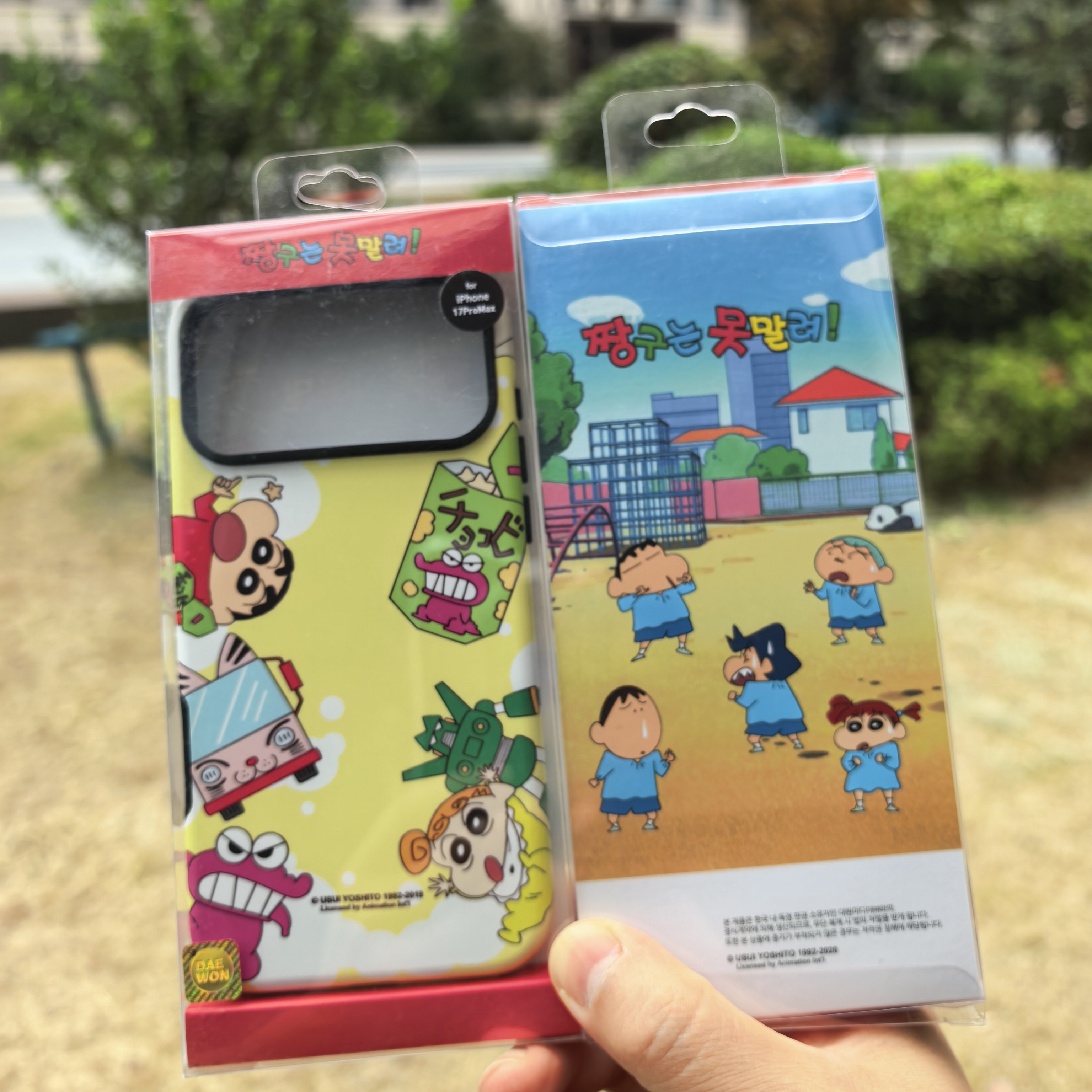 韩国正版蜡笔小新iphone17pro max手机壳卡通双层苹果16保护套女