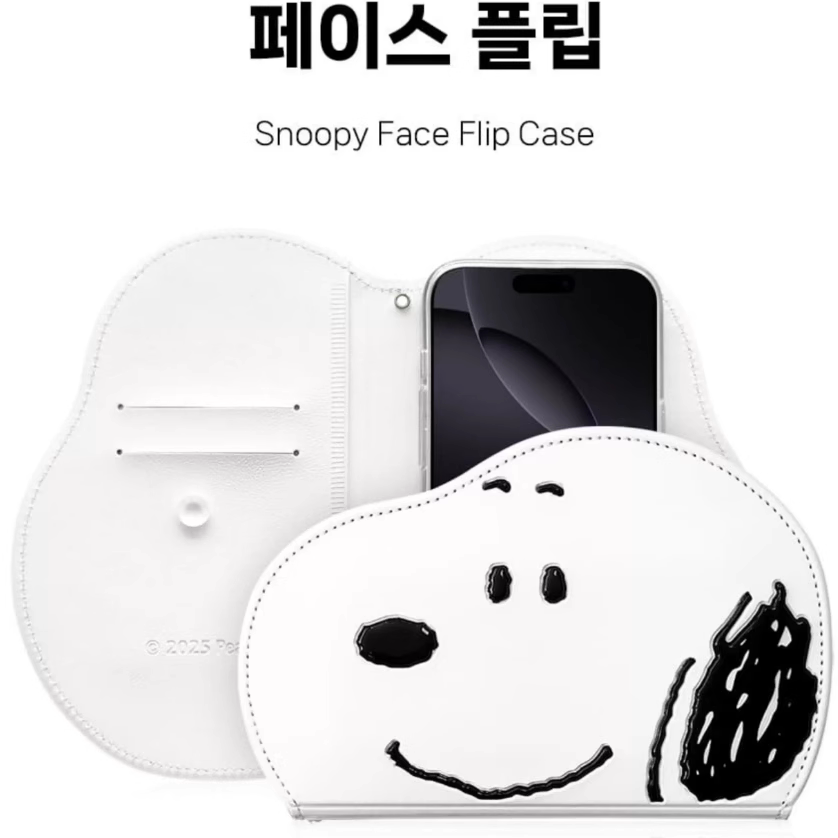 韩国正版史努比苹果16pro翻盖套