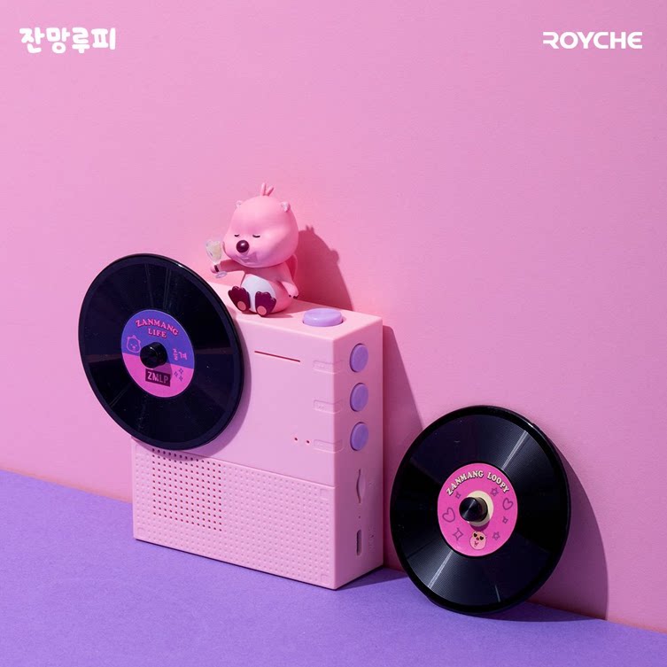 韩国loopy粉色露比蓝牙音箱礼物