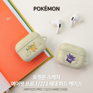 韩国皮卡丘耿鬼苹果Airpods pro3代保护套卡通薄款耳机壳硬壳