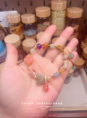 天然和田玉蝴蝶南红葫芦手链女款时尚款多宝色玉石手串
