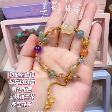手工原创古风和田玉蝴蝶多宝手链女款中式多福手串中国风甜美手链