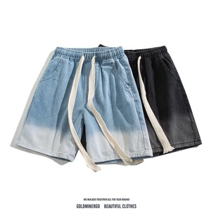 薄款 子男5分马裤 五分牛仔短裤 潮流渐变休闲潮牌裤 男韩版 2026夏季