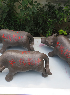 宜兴紫砂摆件牛转乾坤原矿紫砂生肖属相风水水牛直销包邮长40CM