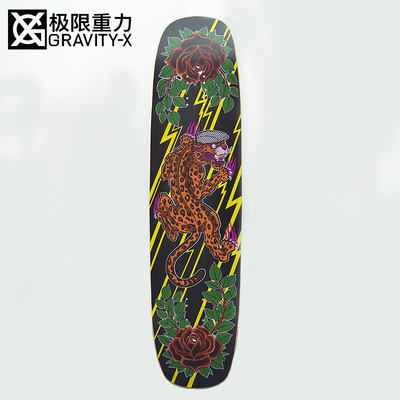 2021新款tohmongrel专业长板