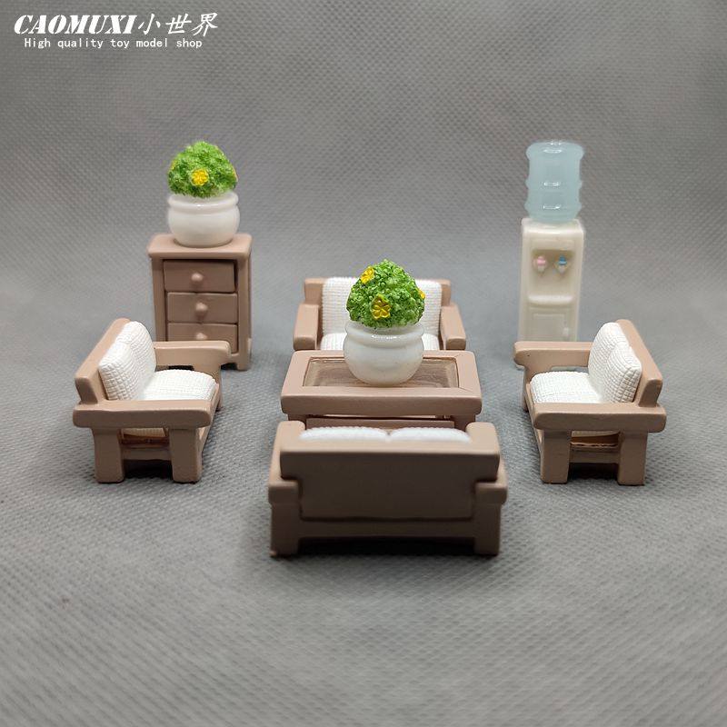 小号仿真家具模型微缩沙发床头柜凳子树脂家具饰品桌面微景观摆件