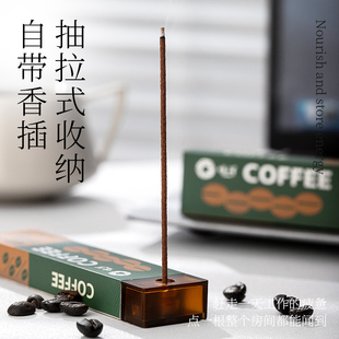 恒河天然咖啡线香10cm短支便携口袋室内熏香沉香檀香持久留香
