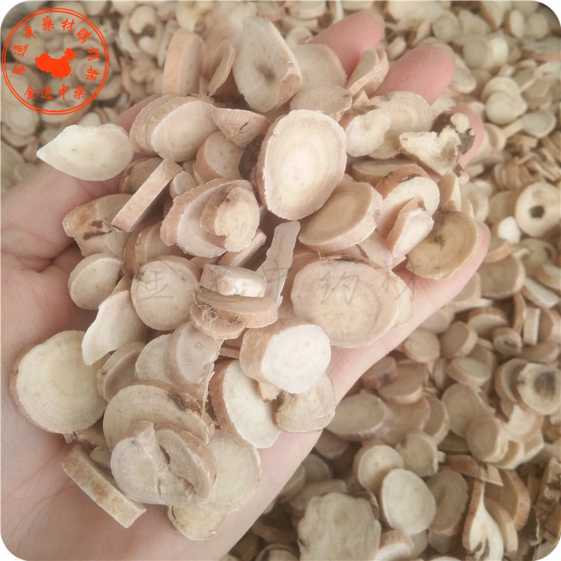 新货生白芍片500g包邮中药材白芍圆片四物汤原料可打粉