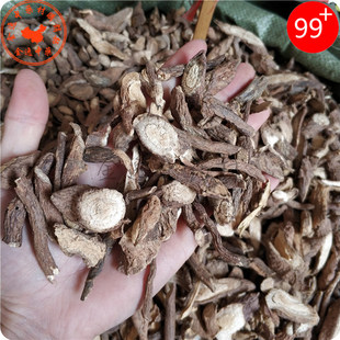 中药材古羊藤1000g 苦羊藤 南苦参老鸭咀毛青才