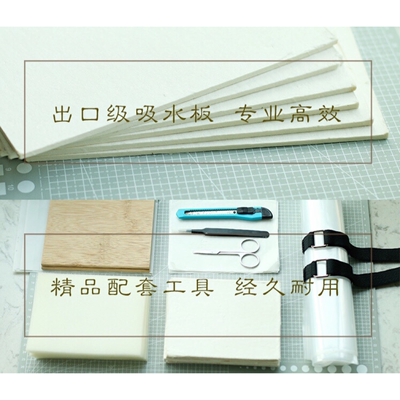 押花器干花压花工具补充单买材料