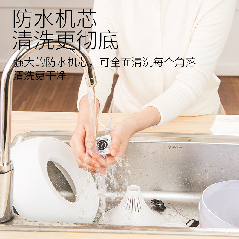 miro空气加湿器家用静音触控孕妇婴儿卧室可清洗上加水大雾量便捷|msdalam kategori kehidupan elektrik, humidifier - dari Buy2taobao.com untuk memberikan perkhidmatan ejen Taobao profesional membeli