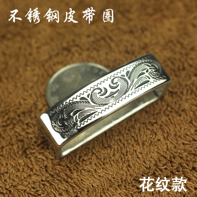 4.0CM黄铜纯铜不锈钢针扣皮带扣方环皮带环男士方圈钛钢皮带圈
