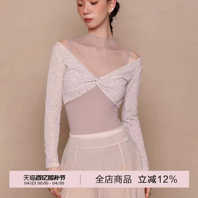danzbaby芭蕾舞服成人练功服女舞蹈服短款上衣扭结练功短上衣B404
