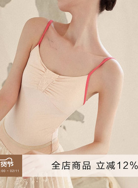 danzbaby芭蕾舞服练功体服成人形体服吊带舞服露背交叉带体服B348