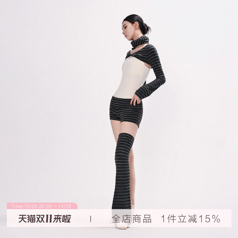 danzbaby芭蕾舞女练功服成人分体服长袖套装针织保暖三件套B368
