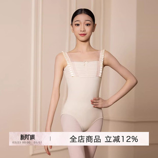 Danzbaby儿童芭蕾舞表演服体操服芭蕾舞蹈缎带花边练功体服BAS71