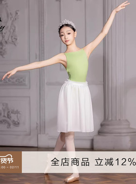 Danzbaby体操服芭蕾舞练功服芭蕾体服舞裙舞蹈服儿童体服BAS41