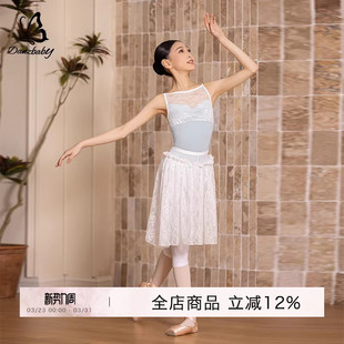 danzbaby芭蕾舞服儿童女高胯体操服套装 一字领蕾丝拼接体服BAS83