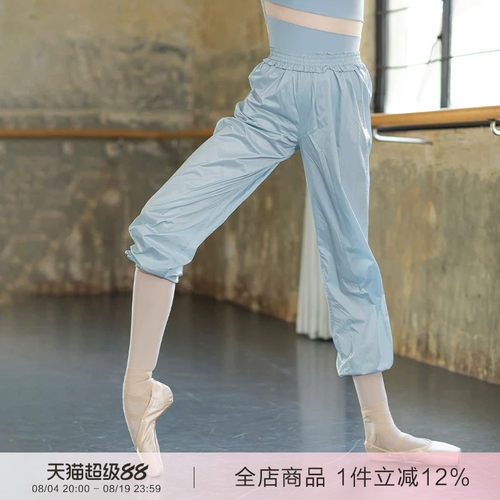b197danzbaby舞蹈裤暴汗裤