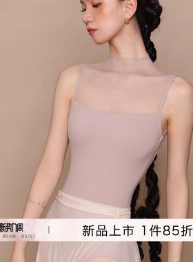 danzbaby芭蕾舞服女瑜伽服成人形体服小高领网纱拼接练功体服B398