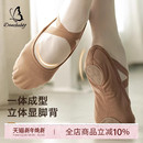 成人专业儿童女软底古典跳舞鞋 芭蕾舞鞋 猫爪鞋 形体鞋 练功鞋 舞蹈鞋