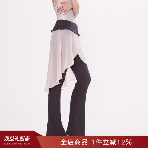 danzbaby芭蕾舞蹈长裤裤女练功喇叭裤训练裤翻腰坑条针织长裤B356