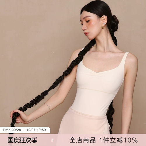 danzbaby芭蕾舞服女吊带形体服成人瑜伽服桃心领简约练功体服B391