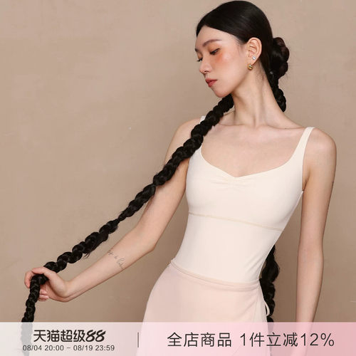 danzbaby芭蕾舞服女吊带形体服成人瑜伽服桃心领简约练功体服B391