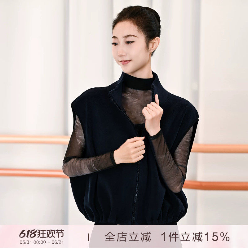 danzbaby芭蕾舞服成人练功服外套女上衣秋冬奥粒绒保暖马甲B389
