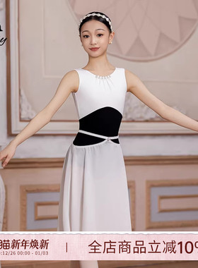 Danzbaby芭蕾练功儿童舞服套装高胯舞蹈体操撞色珍珠领露背BAS53