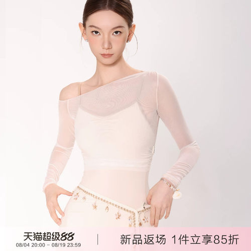 danzbaby芭蕾舞服成人舞蹈瑜伽罩衫女短款形体衣斜肩网纱上衣B427