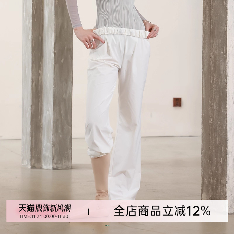 danzbaby舞蹈裤子现代舞裤