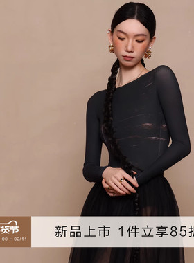 danzbaby芭蕾舞服成人长袖练功服女形体服大U背印花练功体服B396