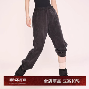 danzbaby芭蕾裤女舞蹈裤成人跳舞练功宽松裤高腰运动热身长裤B374