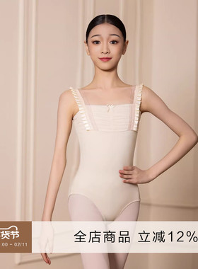 Danzbaby儿童芭蕾舞表演服体操服芭蕾舞蹈缎带花边练功体服BAS71