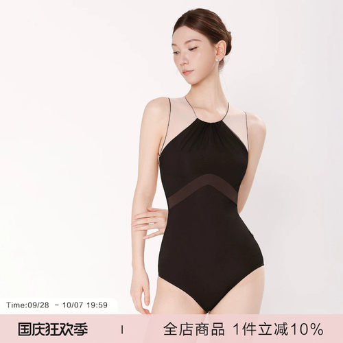 danzbaby芭蕾舞服女练功服成人舞蹈瑜伽服无袖网纱拼接体服B436
