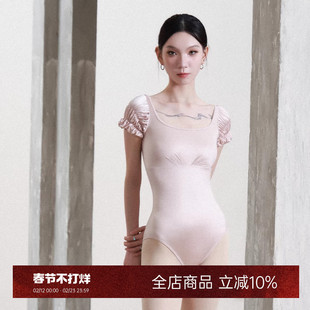 danzbaby芭蕾体服舞蹈服设计款舞蹈瑜伽法式公主领泡泡袖体服B236