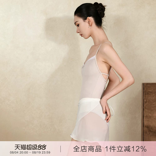 danzbaby芭蕾舞服成人形体服女瑜伽服吊带体操露背练功体服B411