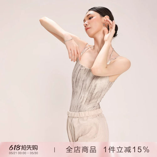 danzbaby芭蕾舞服成人瑜伽服女吊带练功服形体服双肩带体服B379