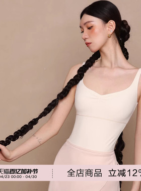 danzbaby芭蕾舞服女吊带形体服成人瑜伽服桃心领简约练功体服B391