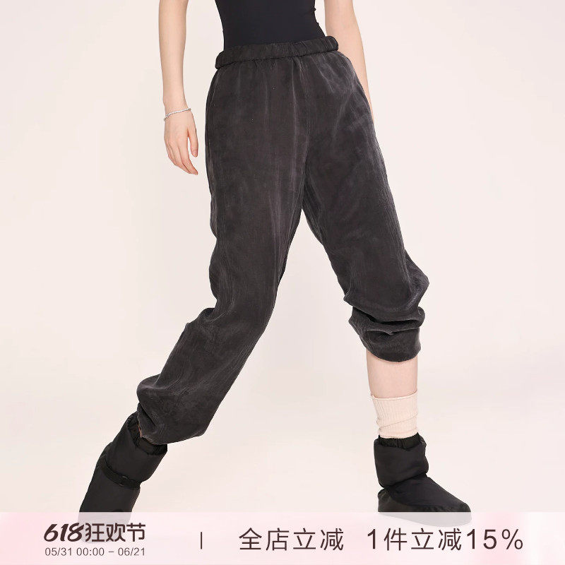 danzbaby芭蕾裤女舞蹈裤成人跳舞练功宽松裤高腰运动热身长裤B374